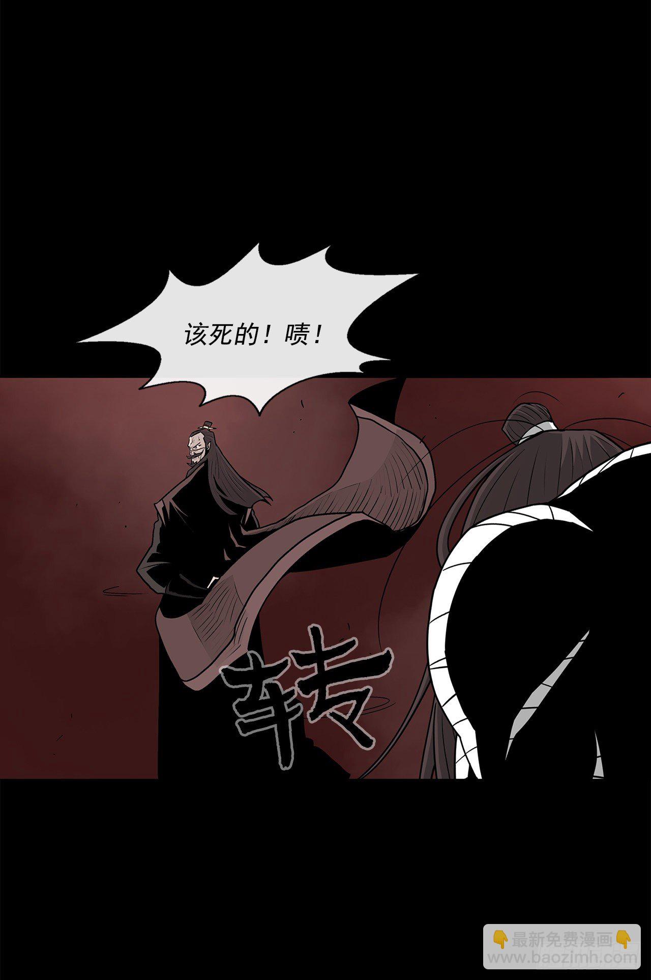 57.三脑书生17