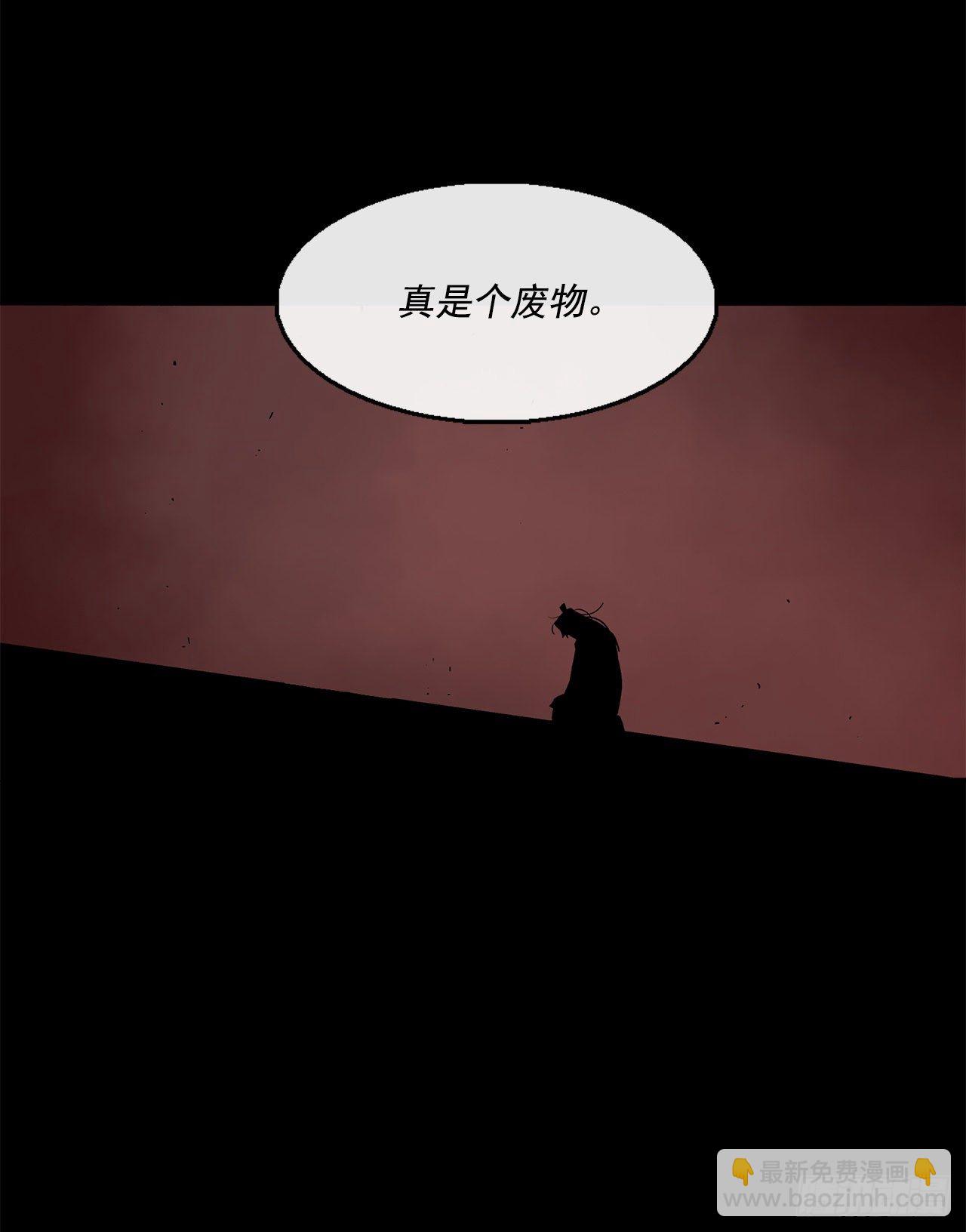57.三脑书生19