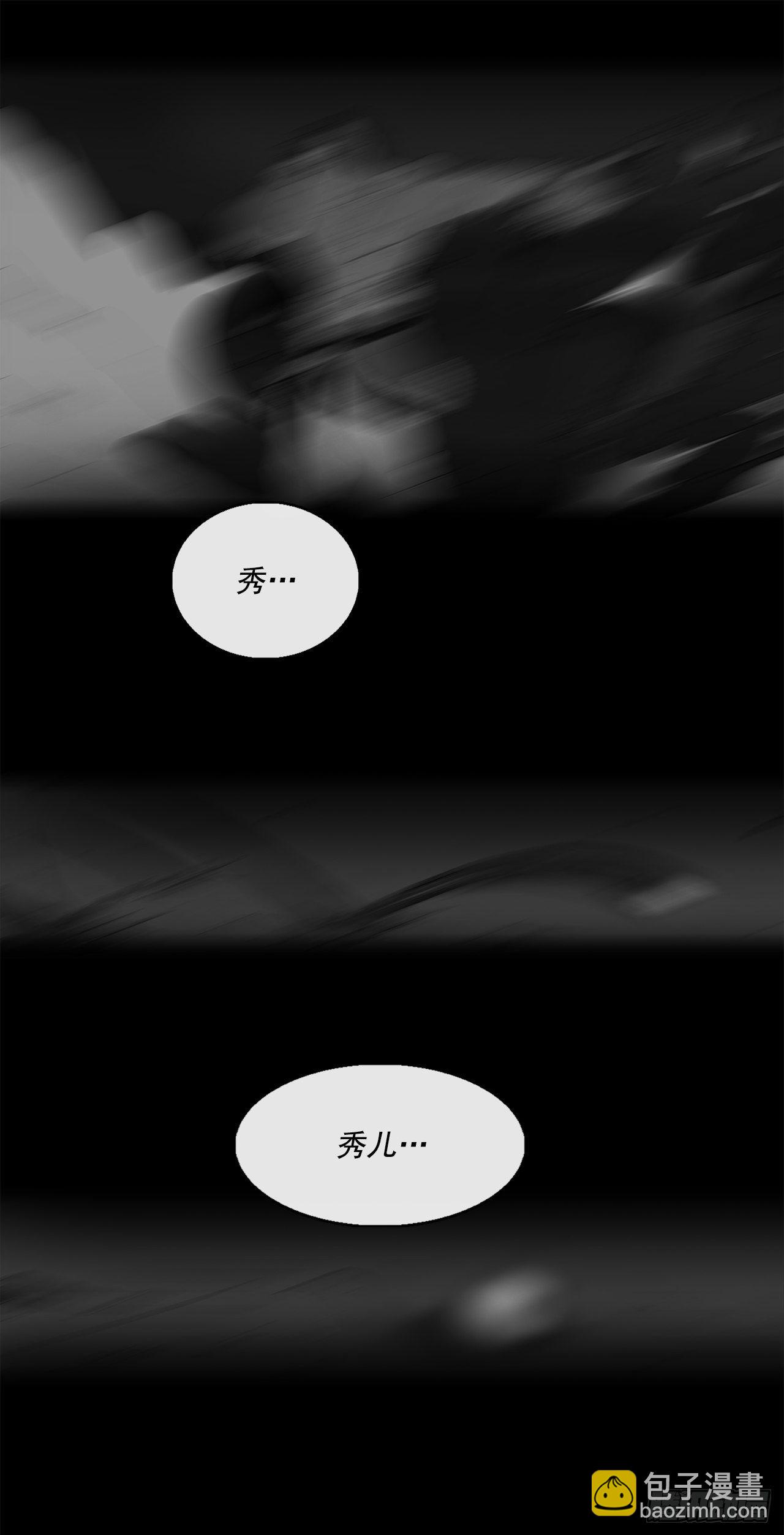 57.三脑书生21