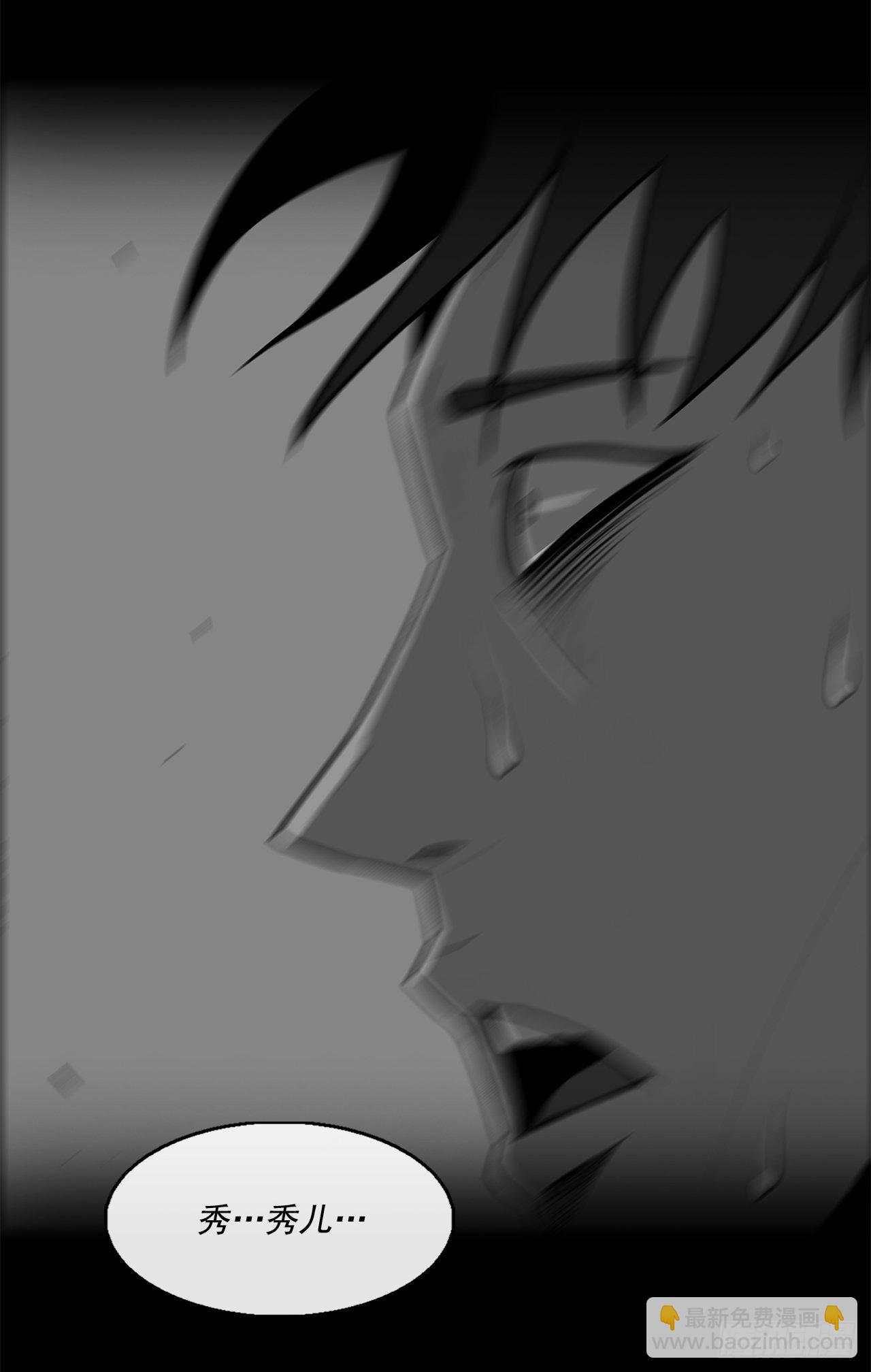 57.三脑书生22