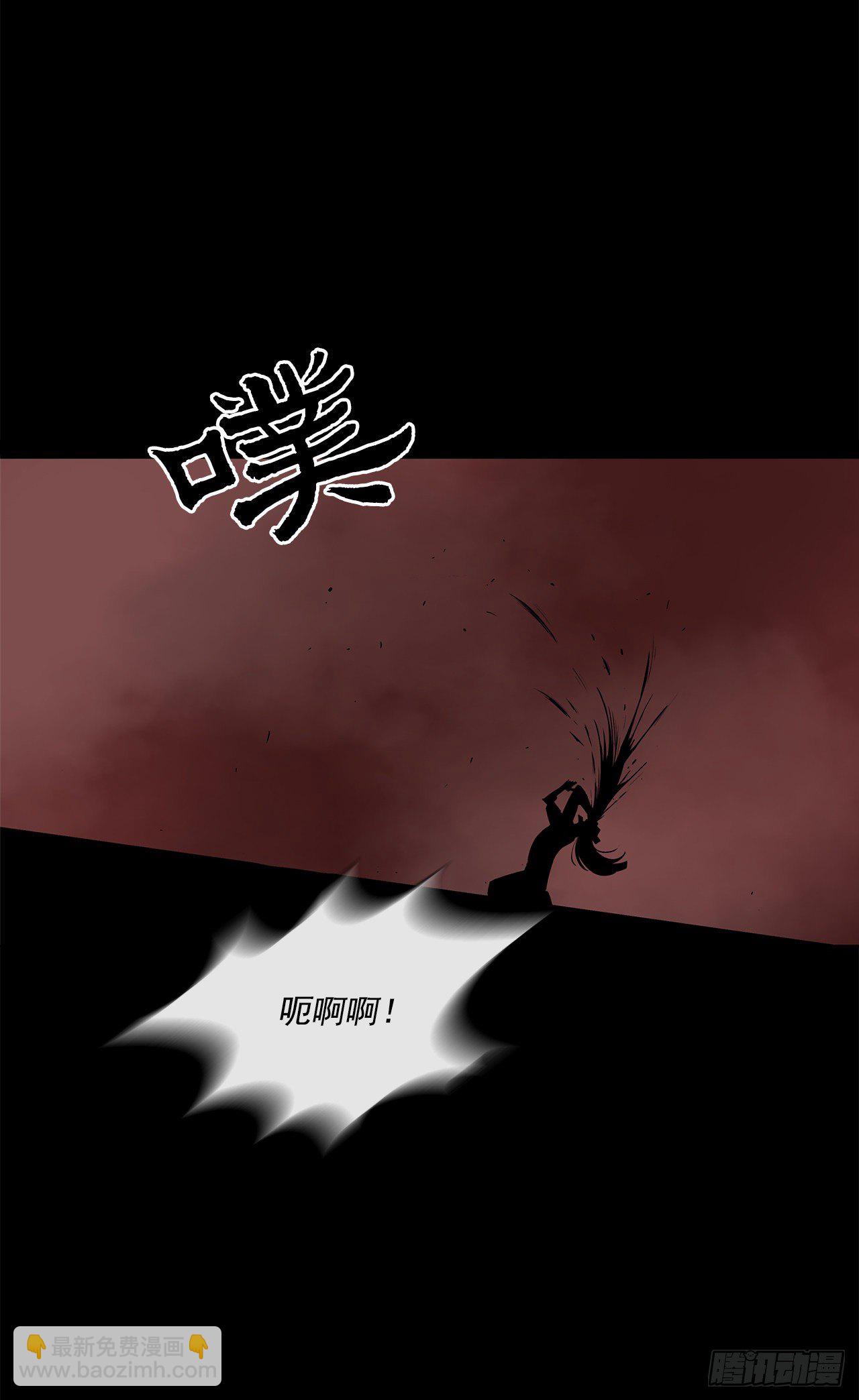 57.三脑书生24