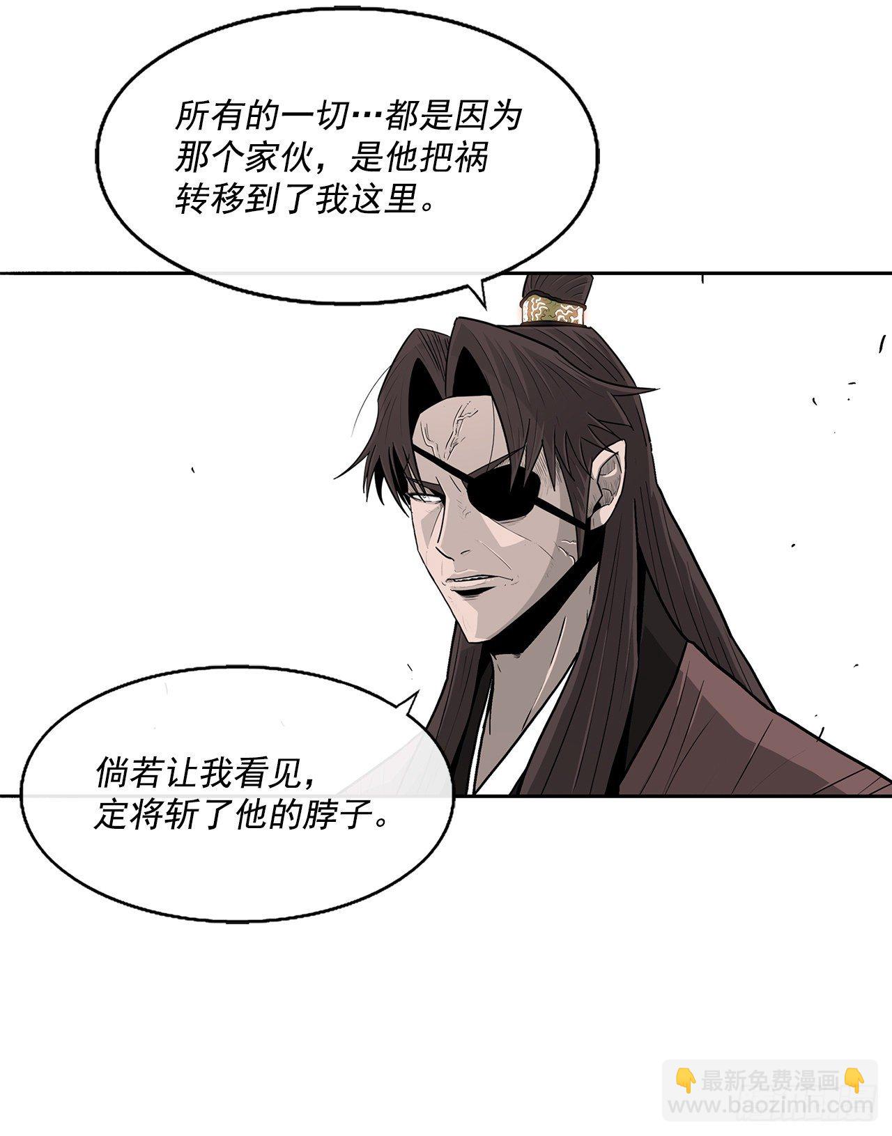 57.三脑书生38