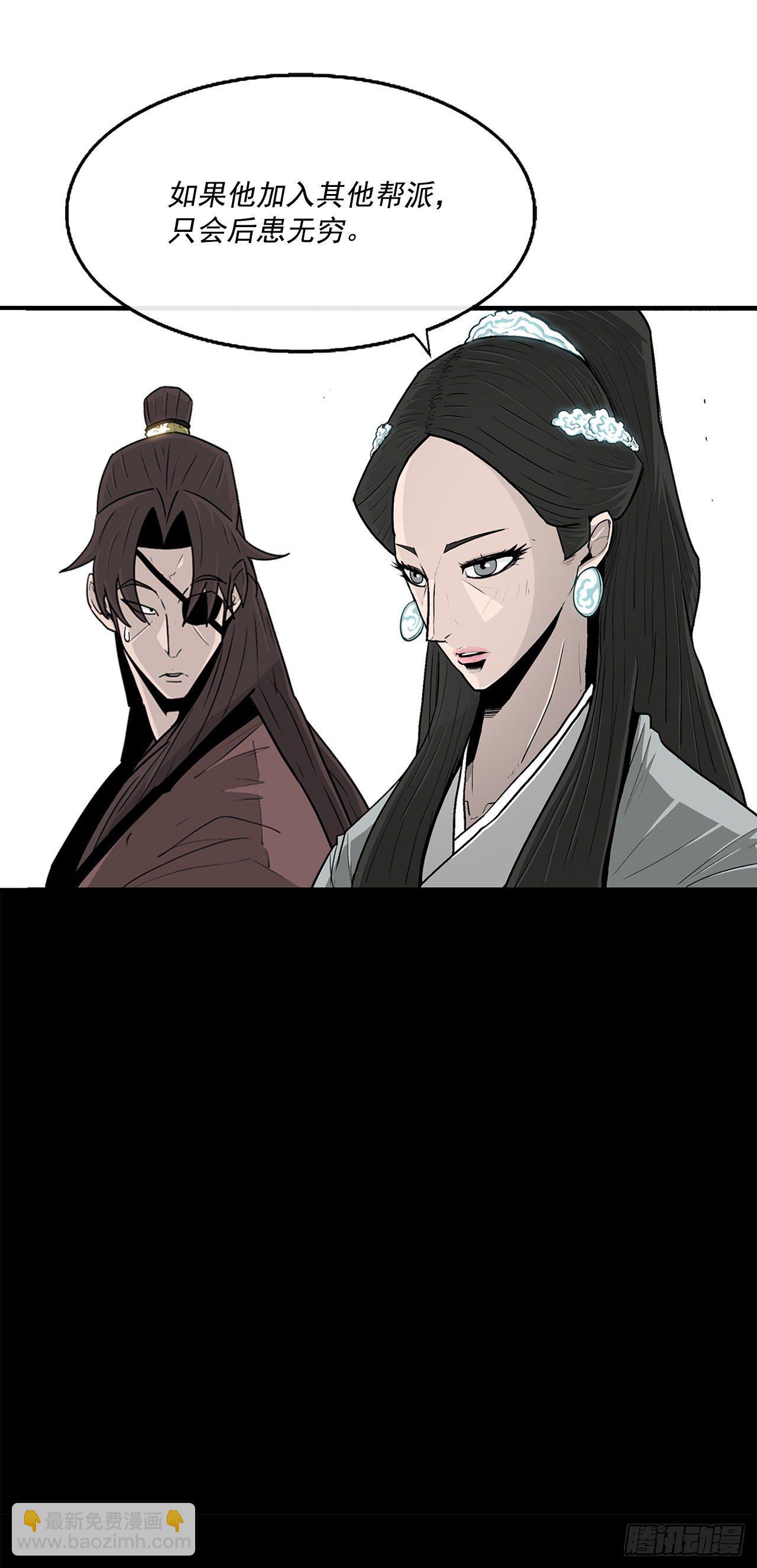 57.三脑书生62