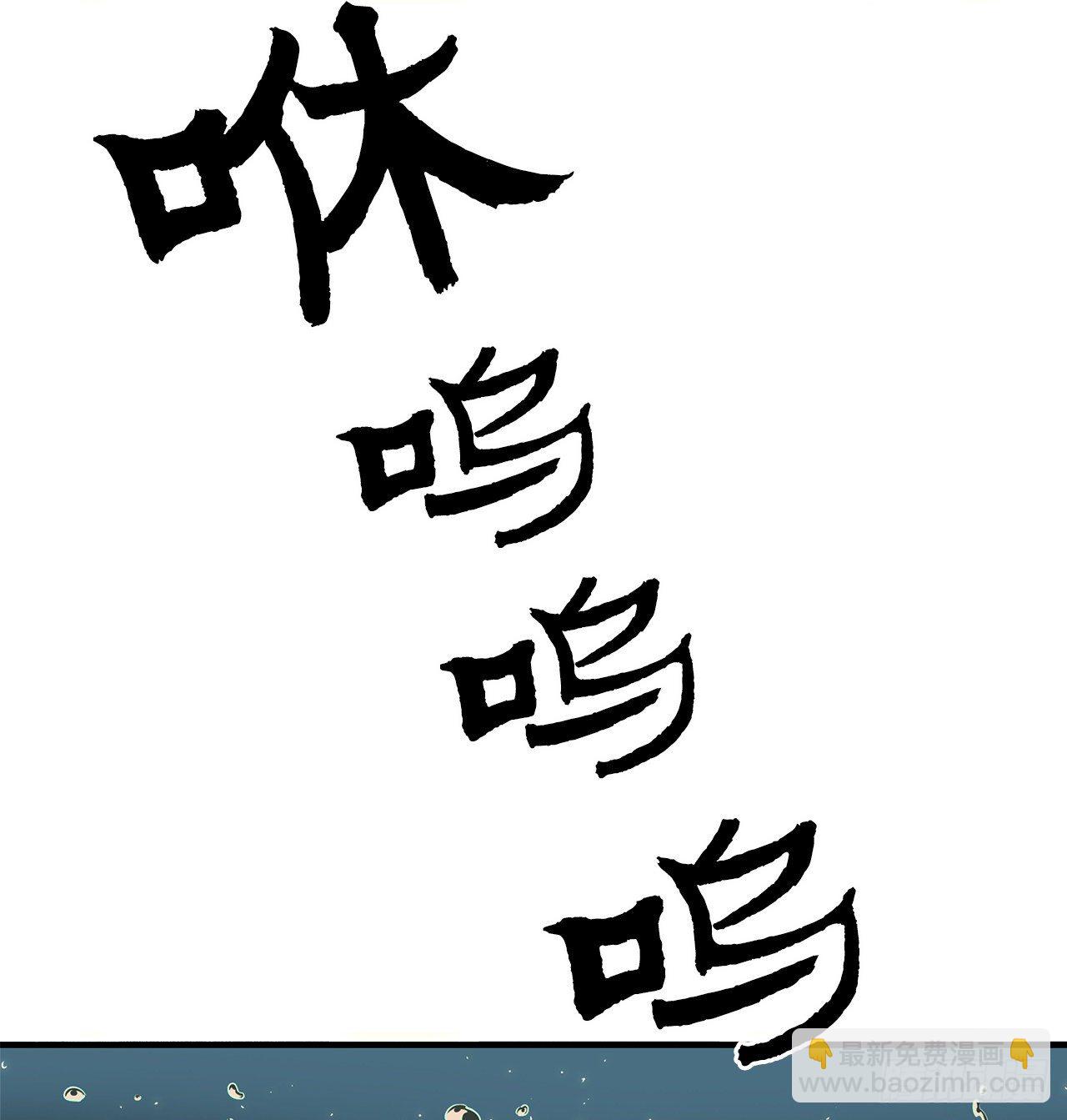 57.三脑书生71