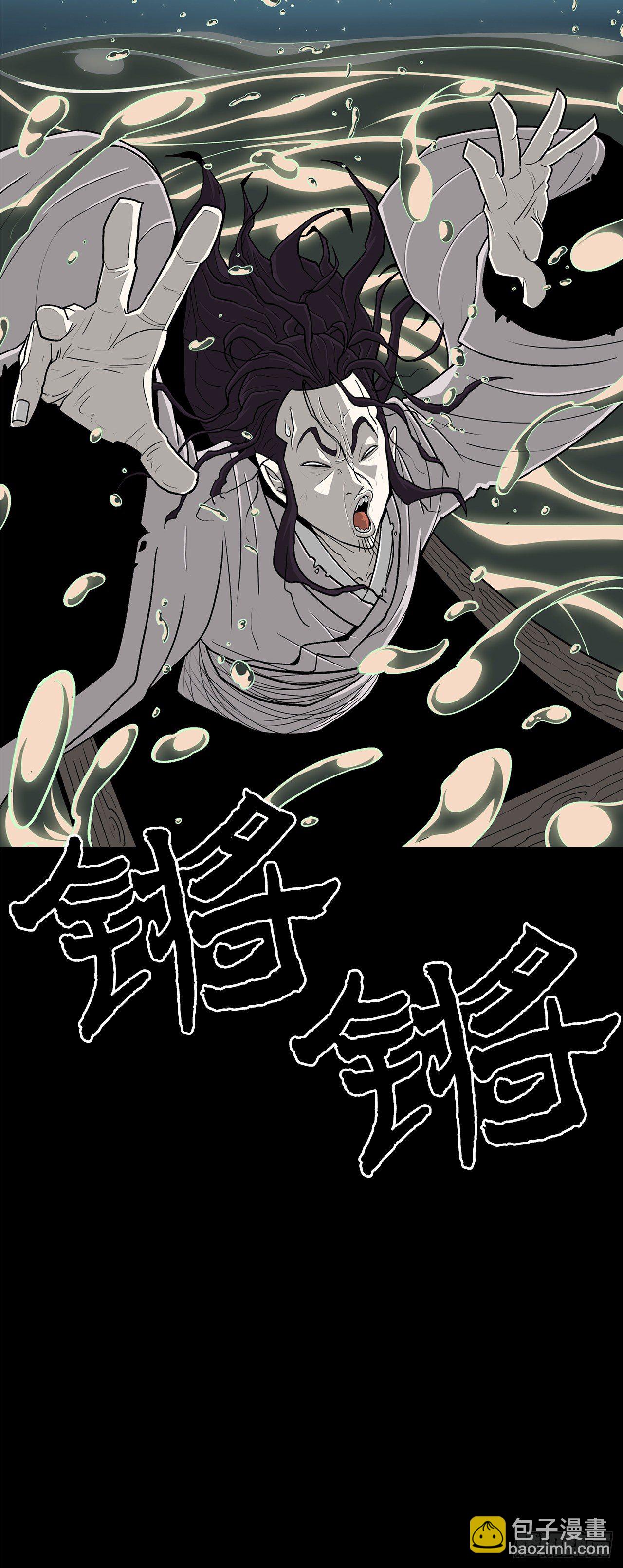 57.三脑书生72