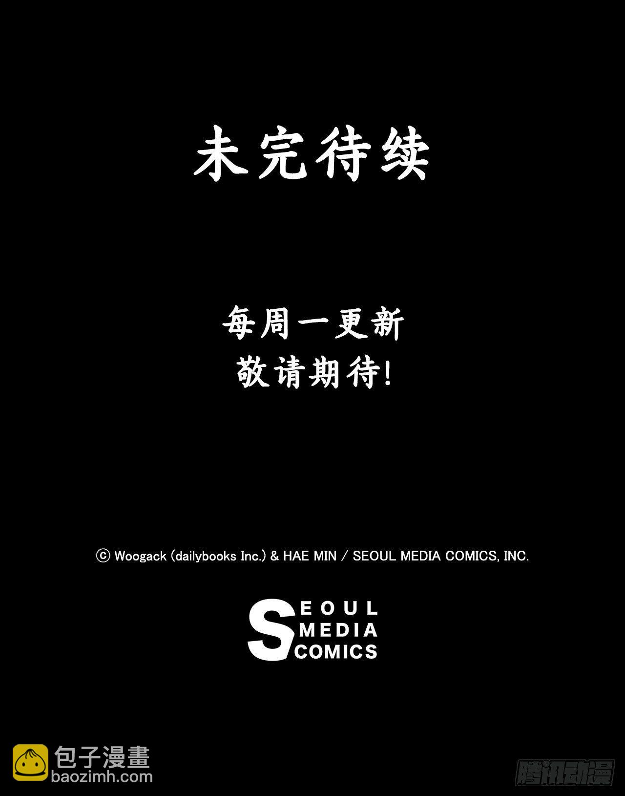 57.三脑书生73