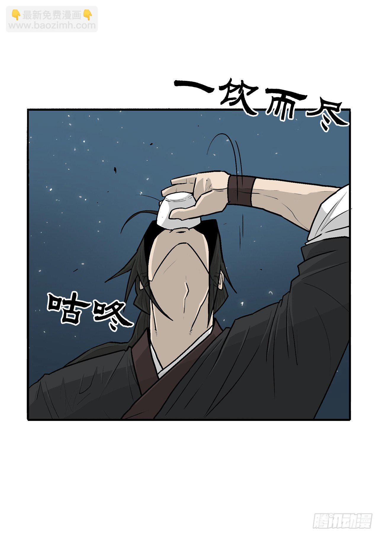 58.军师47