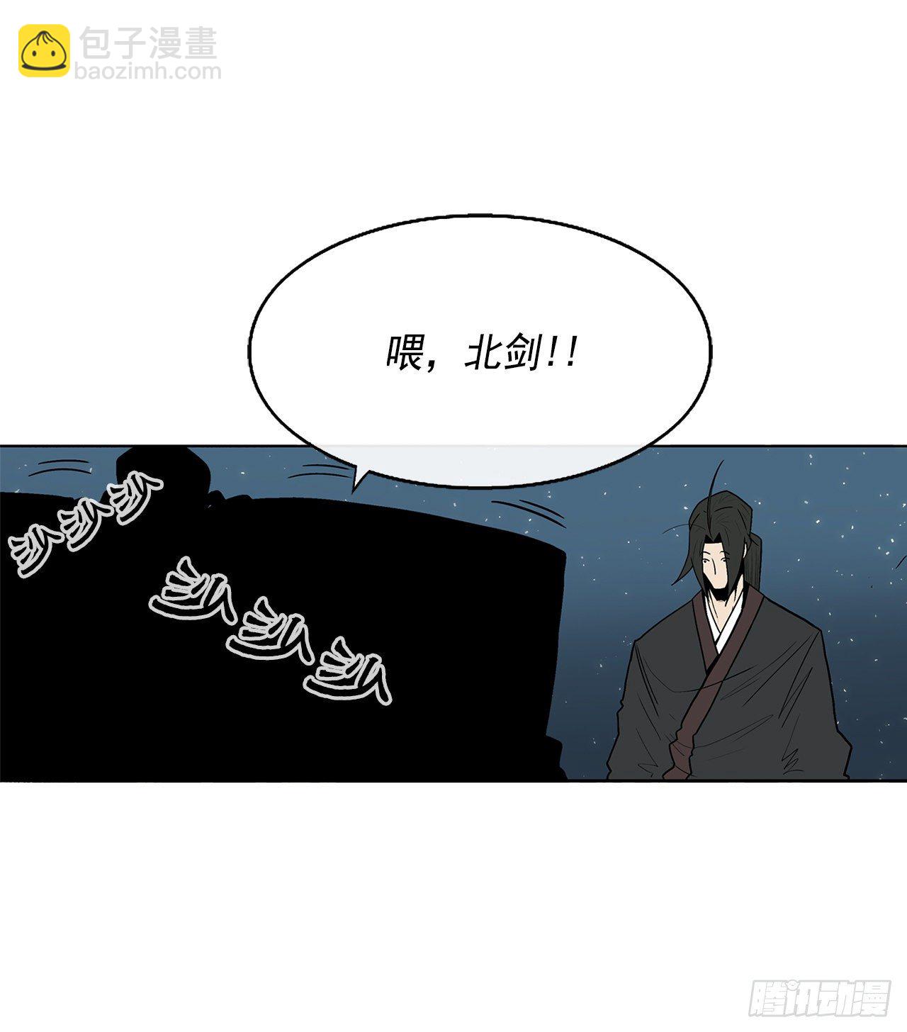 58.军师73