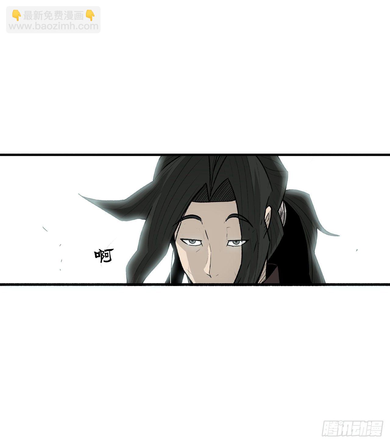 59.拳魔失踪59