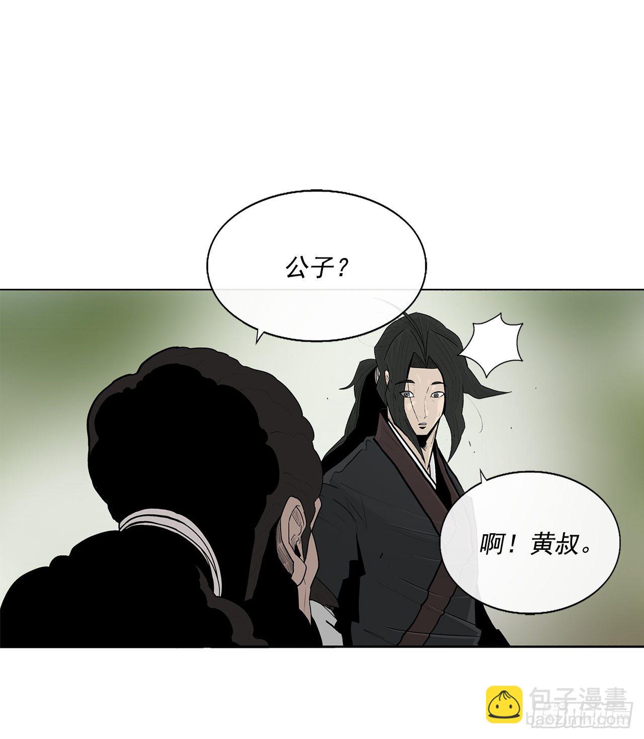 59.拳魔失踪6