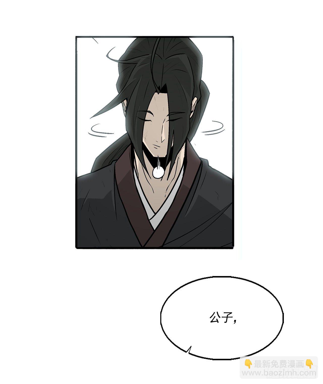 59.拳魔失踪64