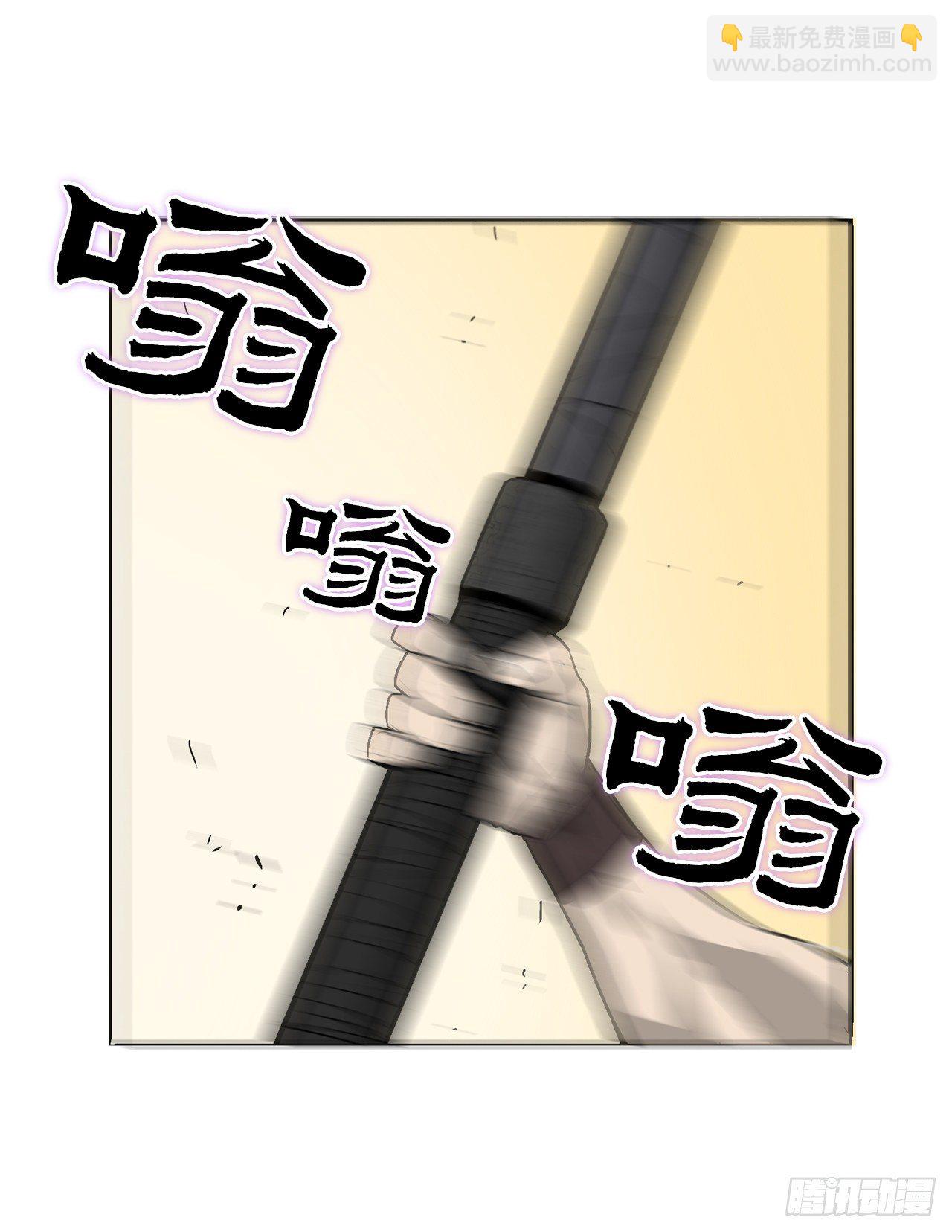 59.拳魔失踪72