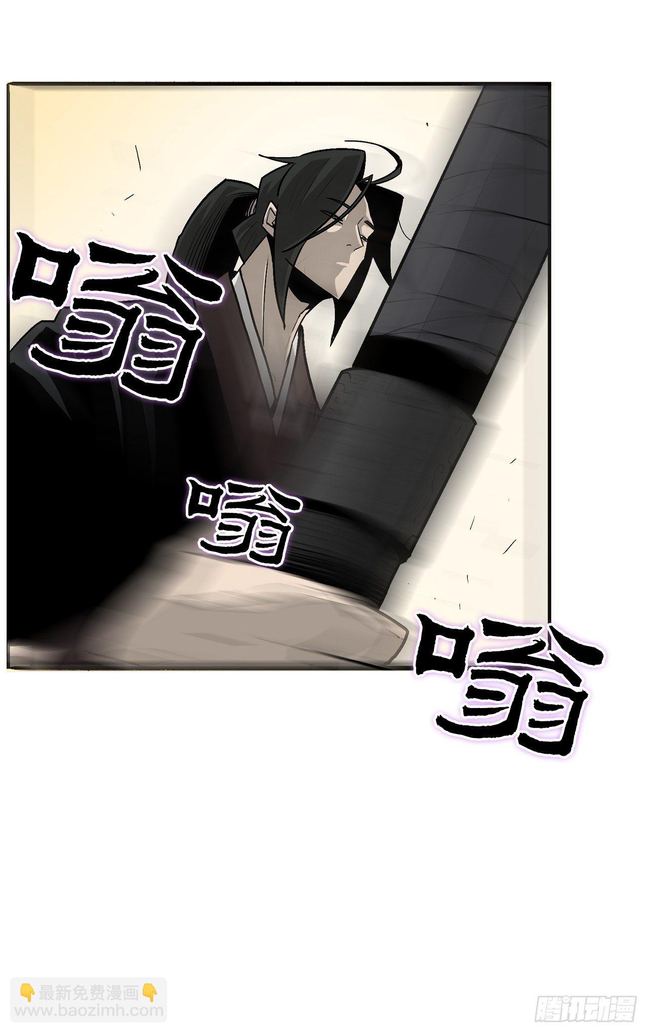 59.拳魔失踪73