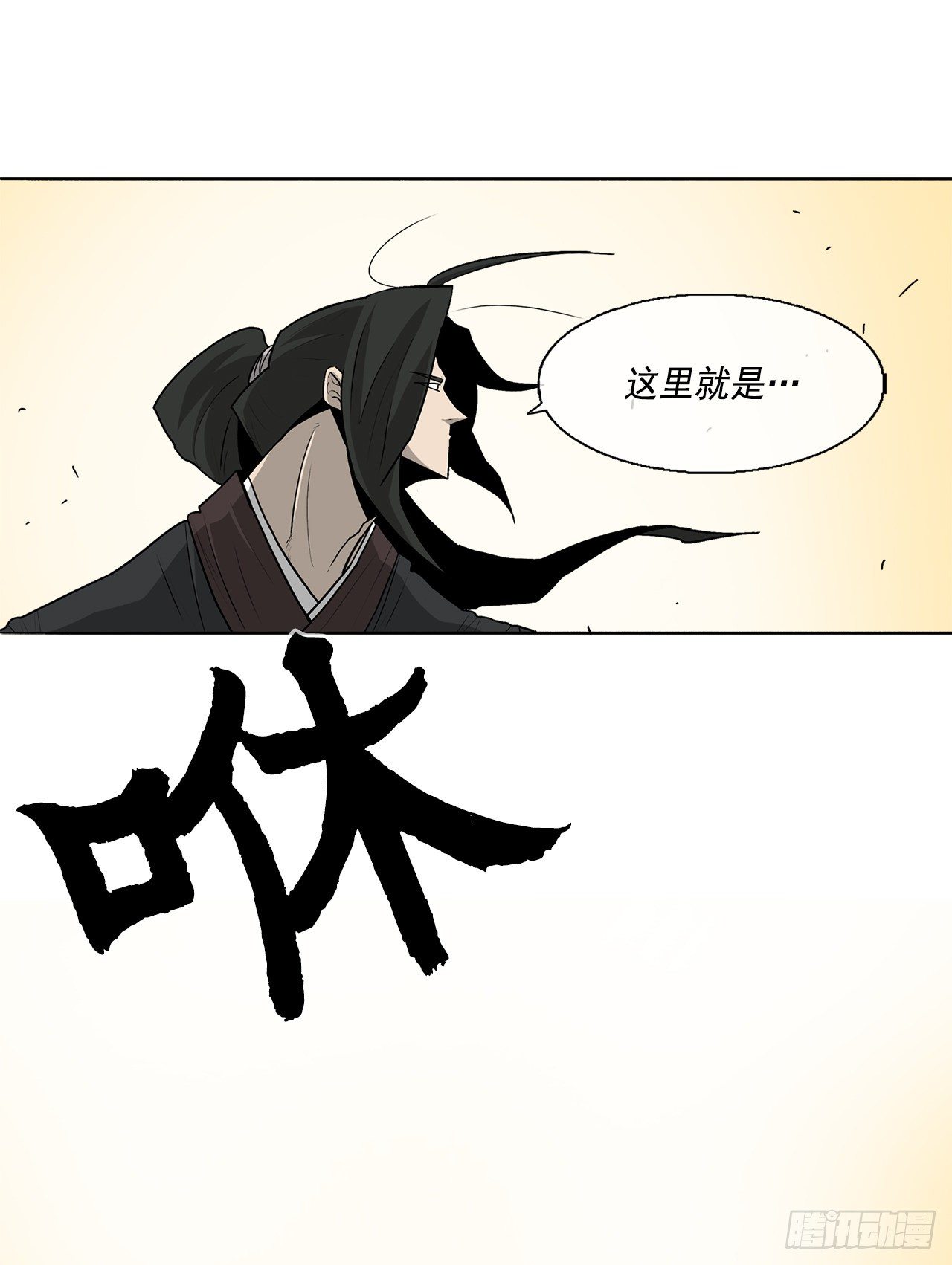 59.拳魔失踪74