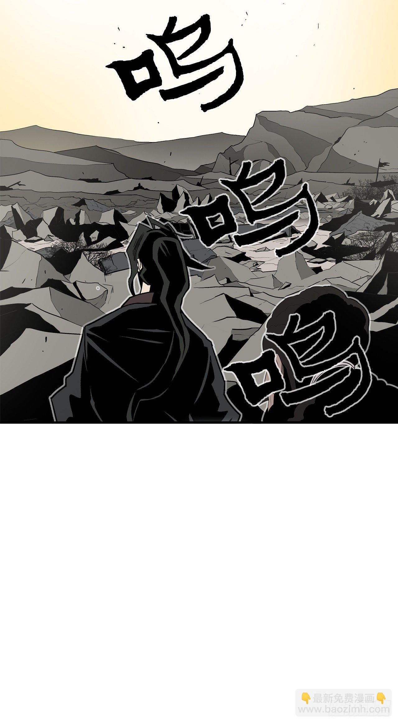 59.拳魔失踪75