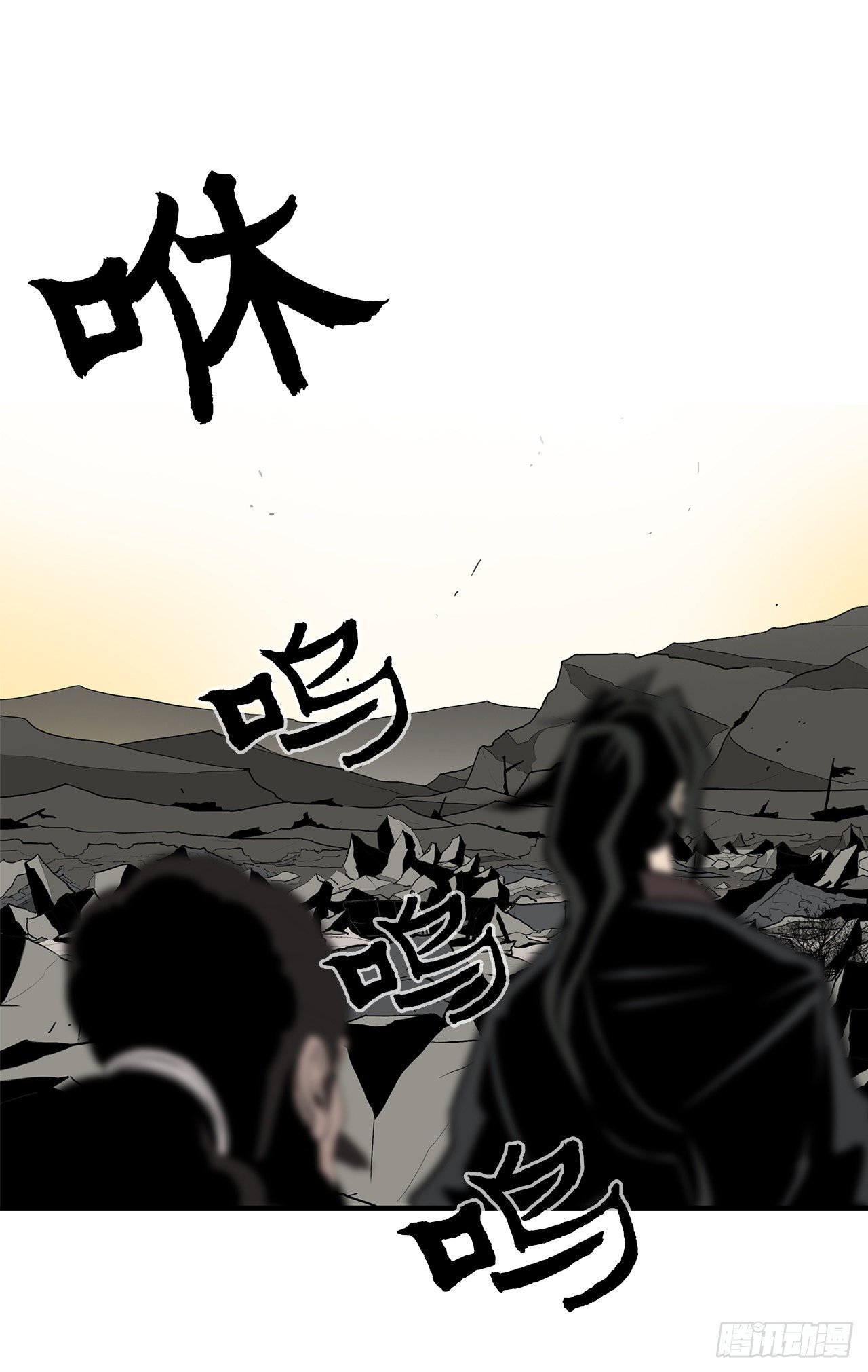 60.你就是北剑？0