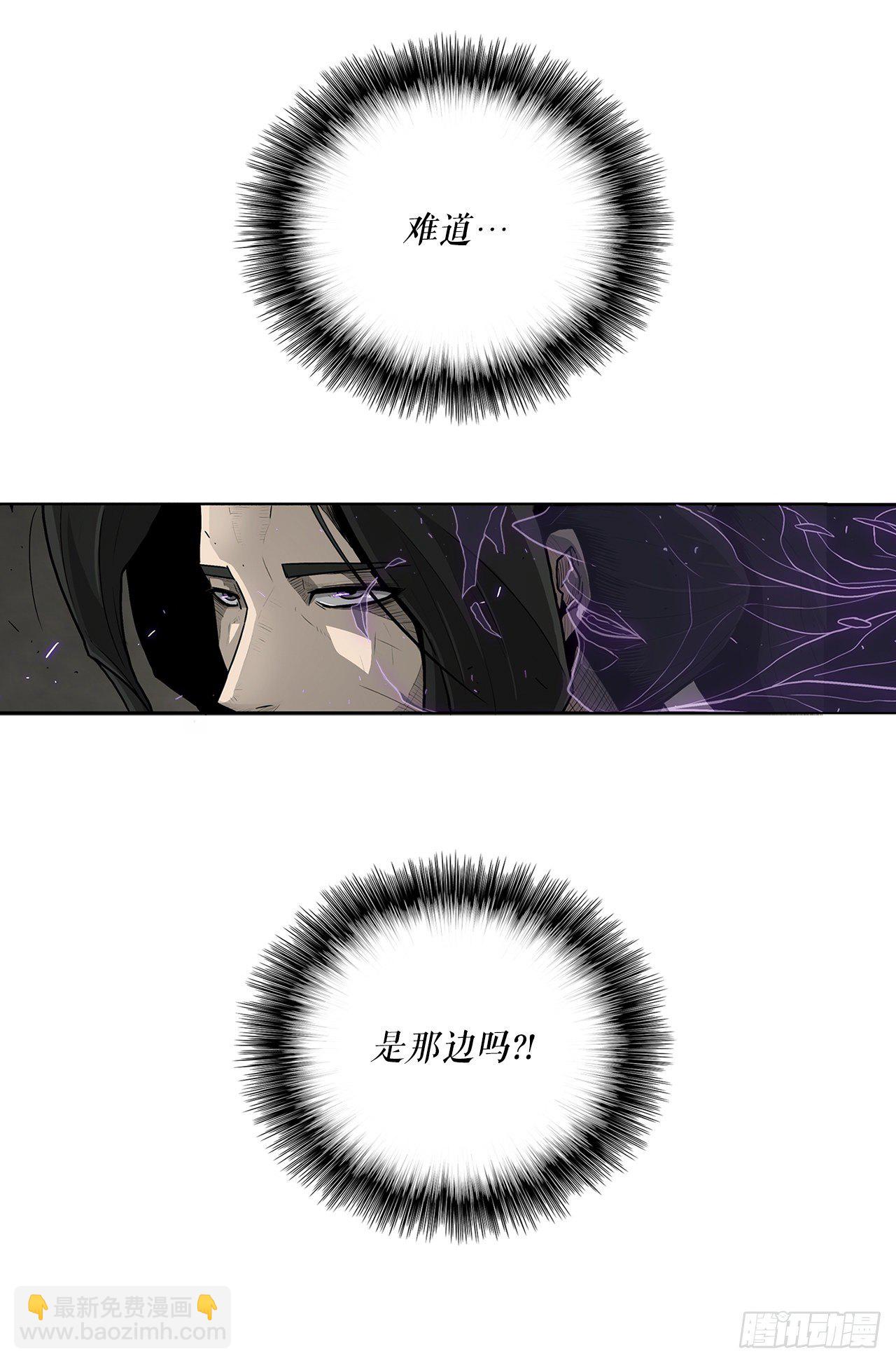 60.你就是北剑？11