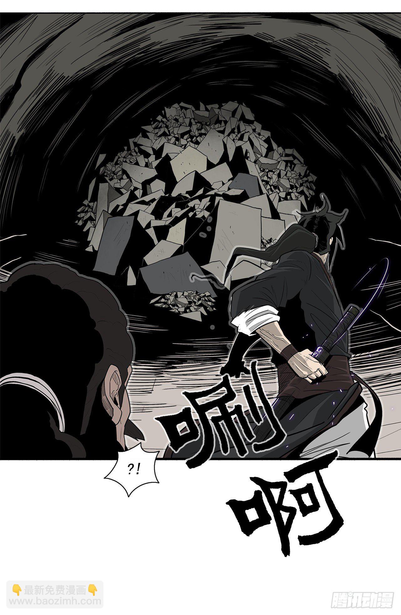 60.你就是北剑？12