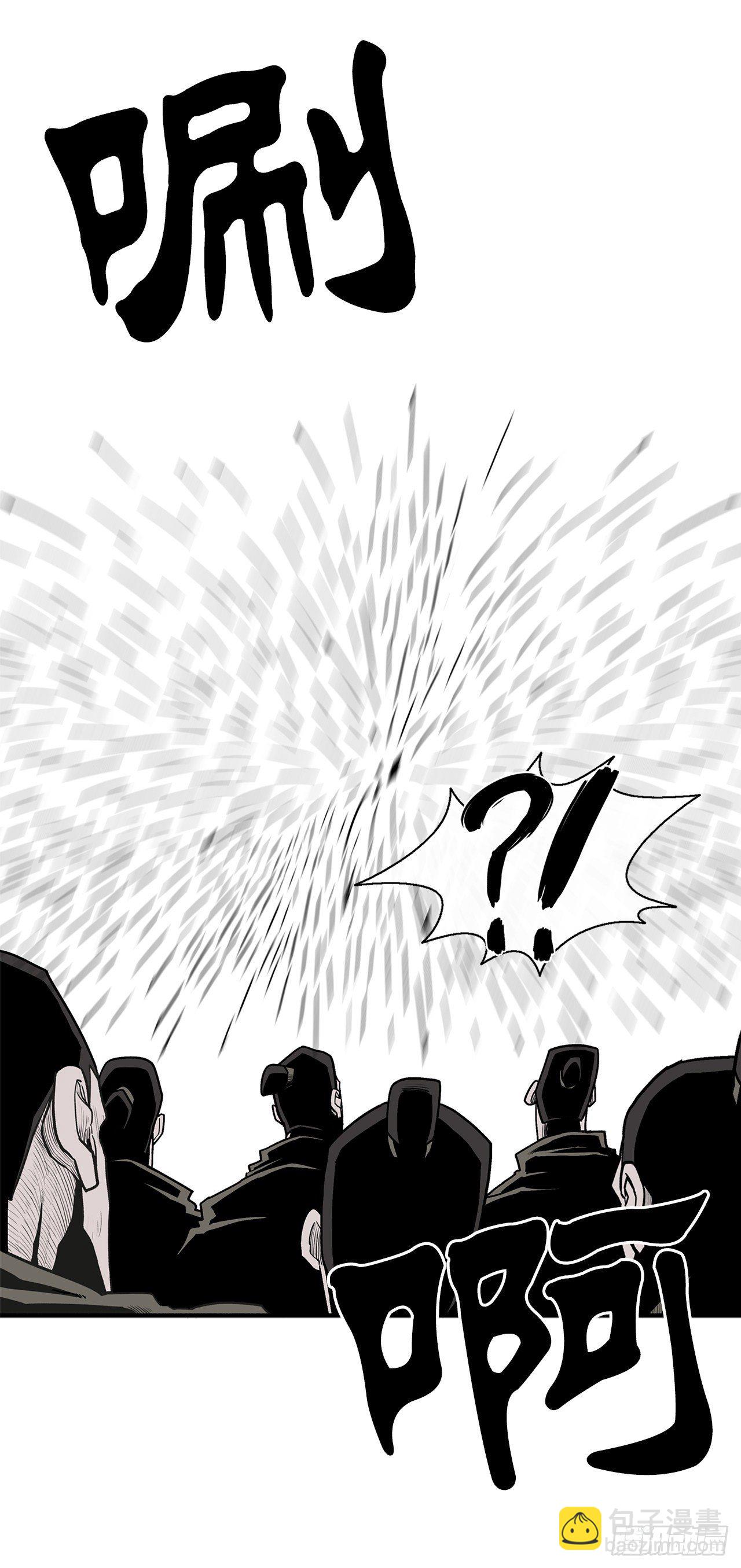 62.我会替你报仇39