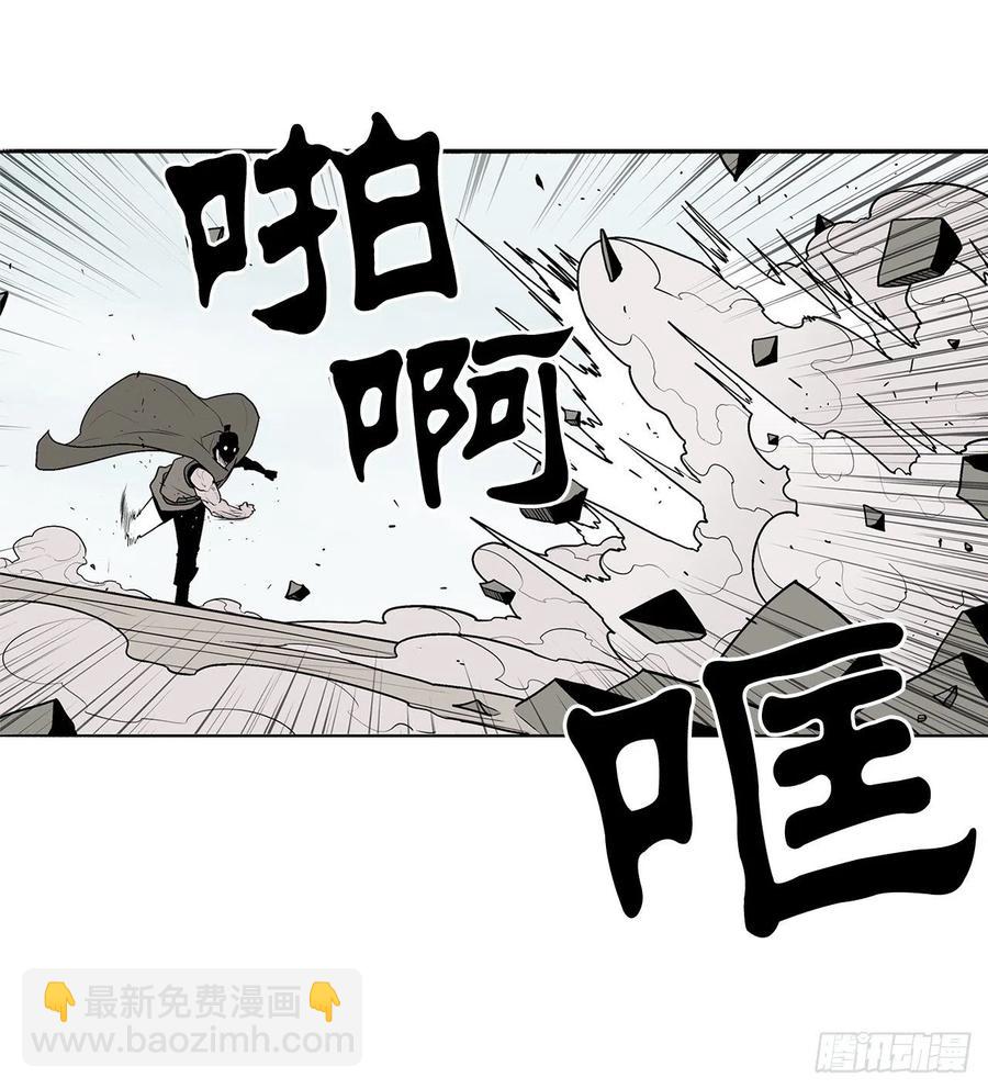 63.报上名来10