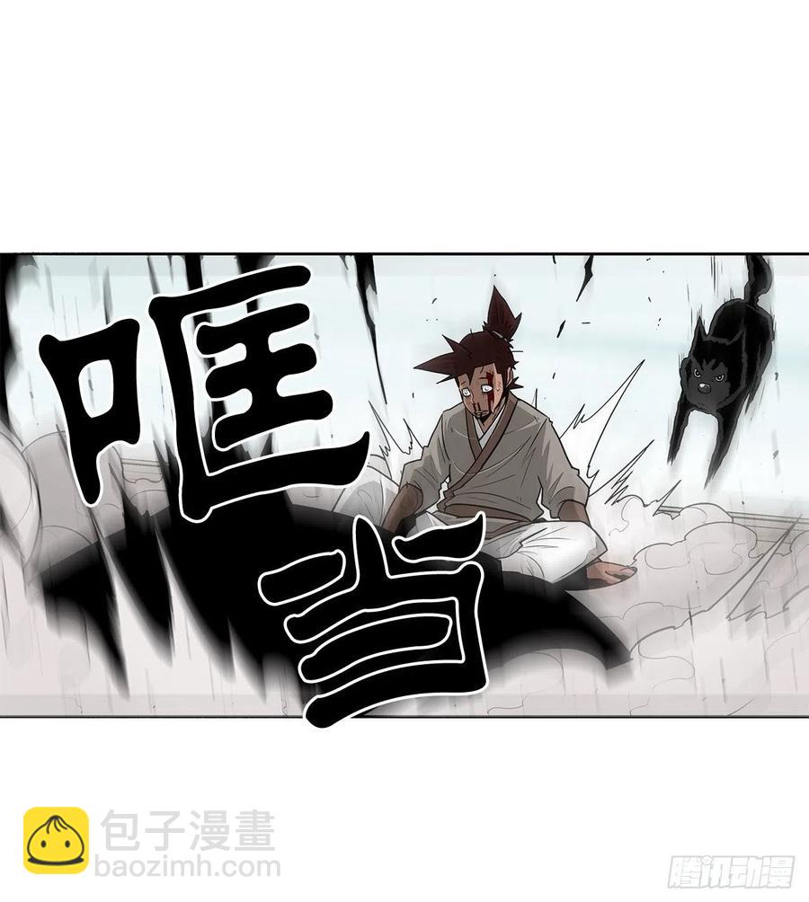 63.报上名来29
