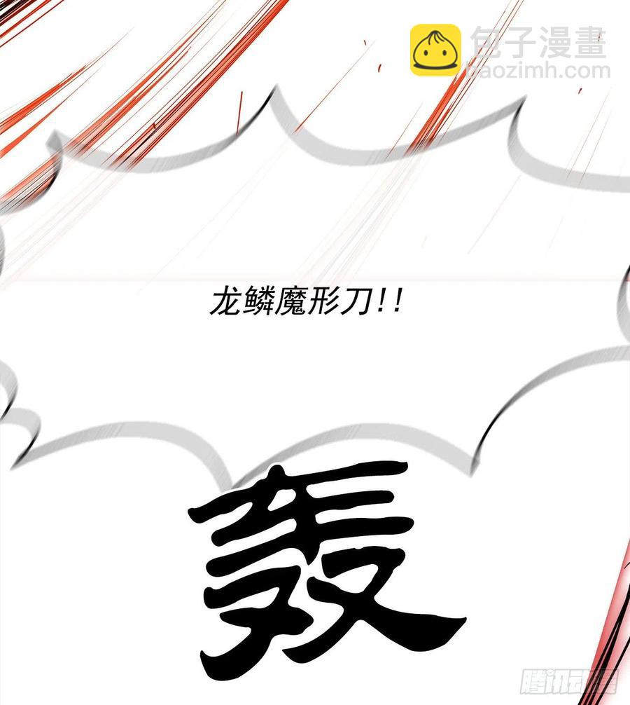 64.背叛者1