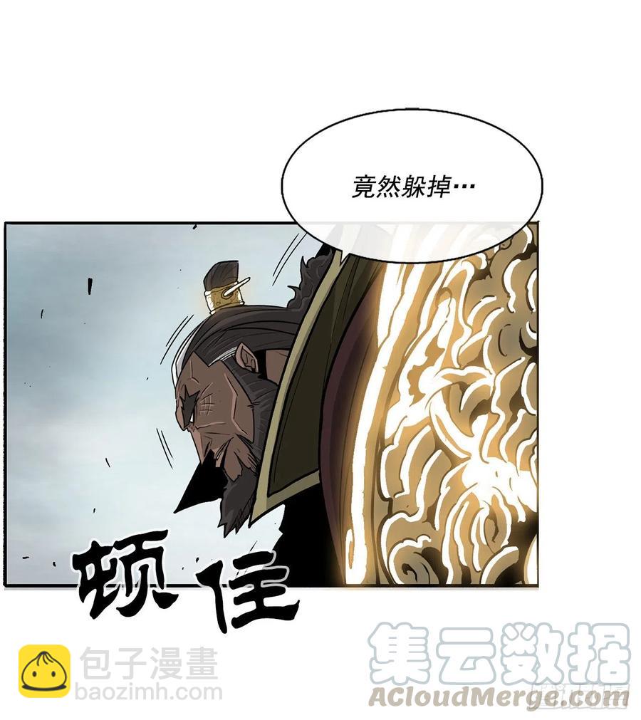 64.背叛者12
