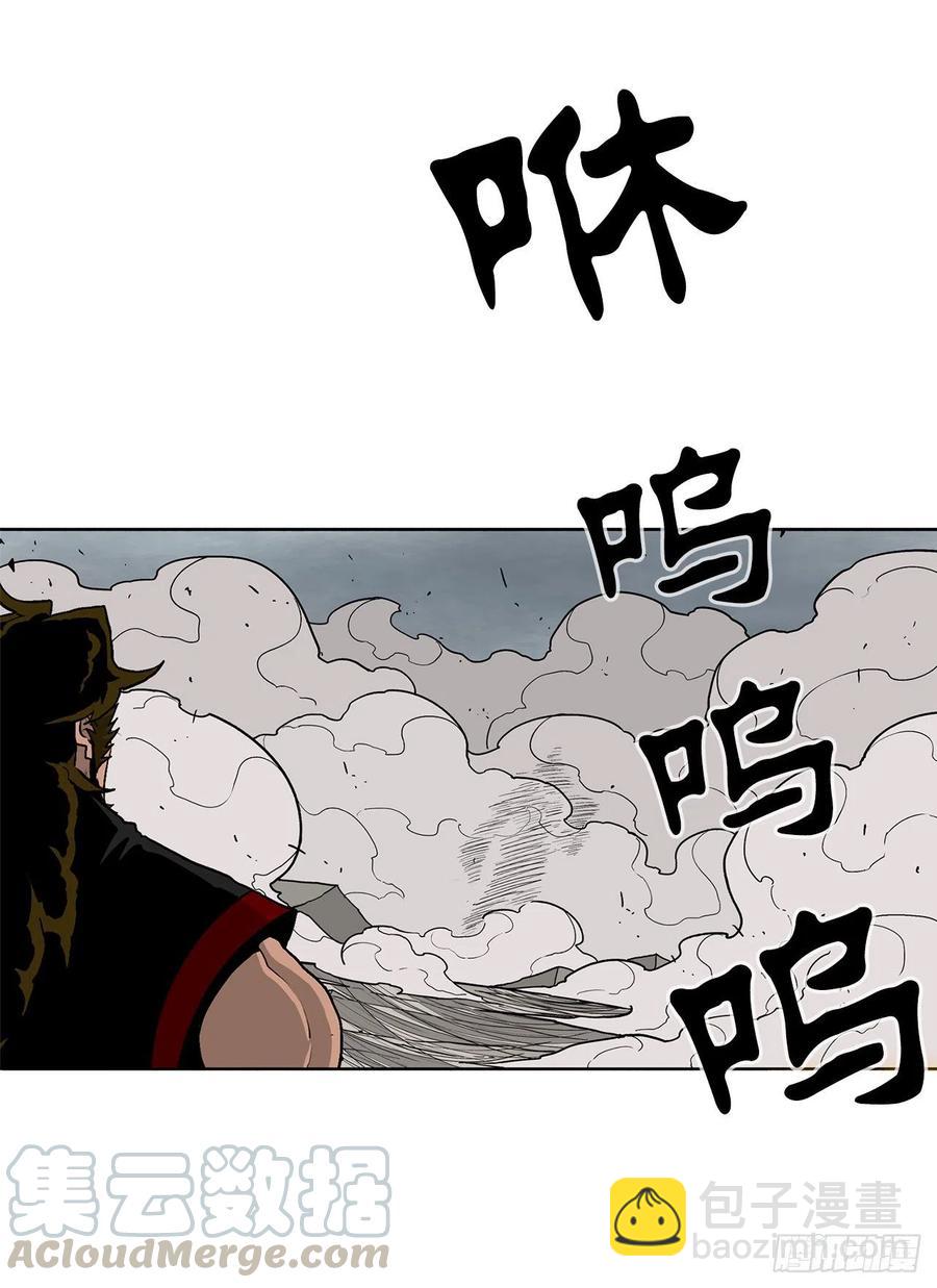 64.背叛者18