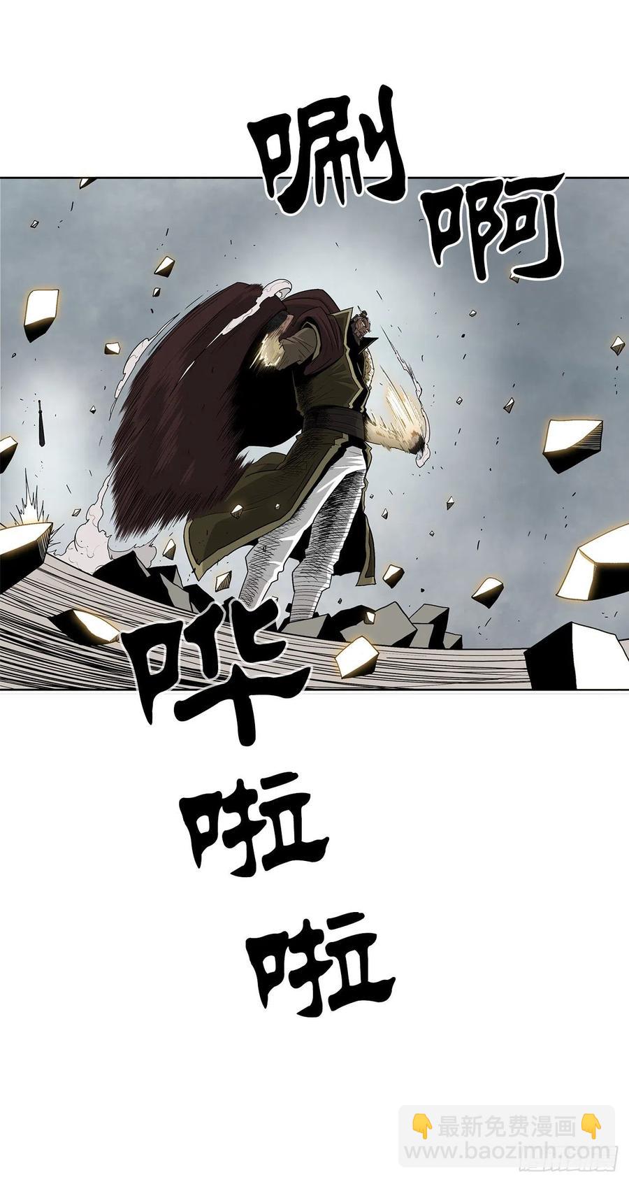 64.背叛者20