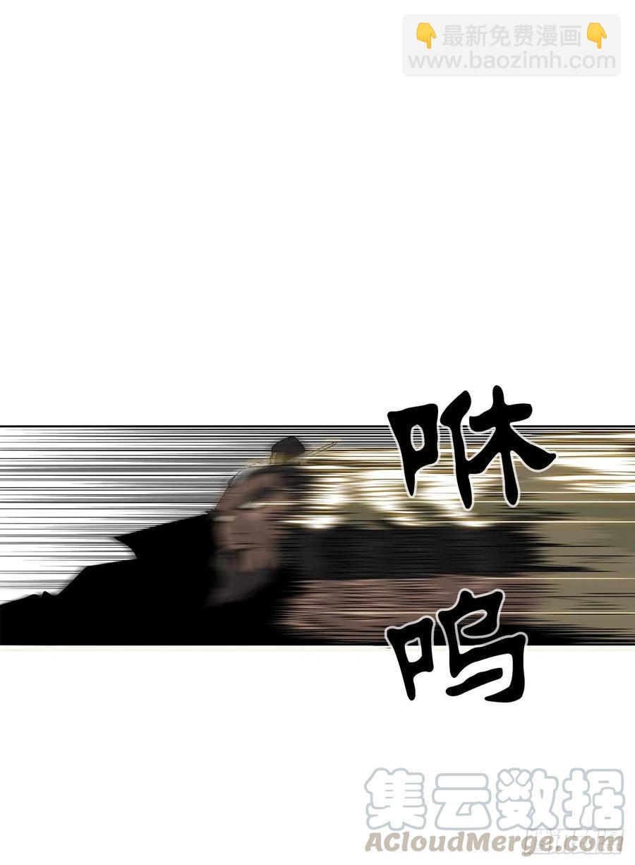 64.背叛者3