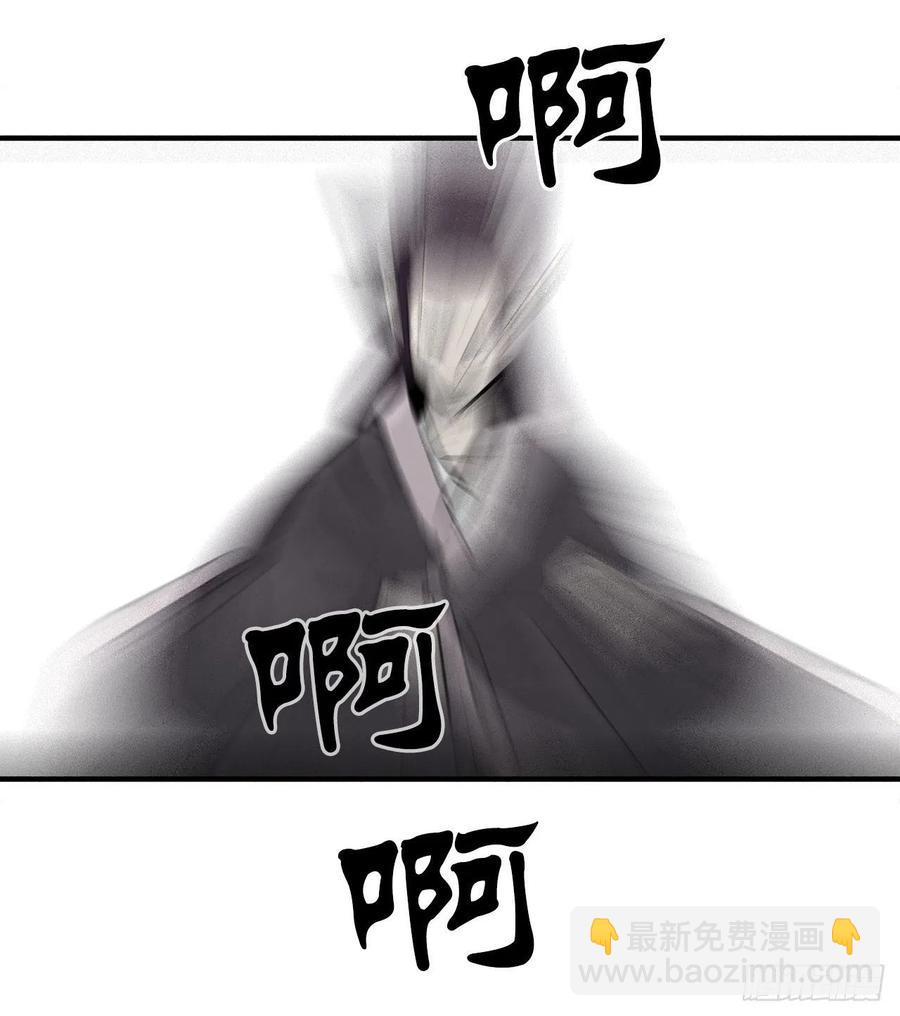 64.背叛者34