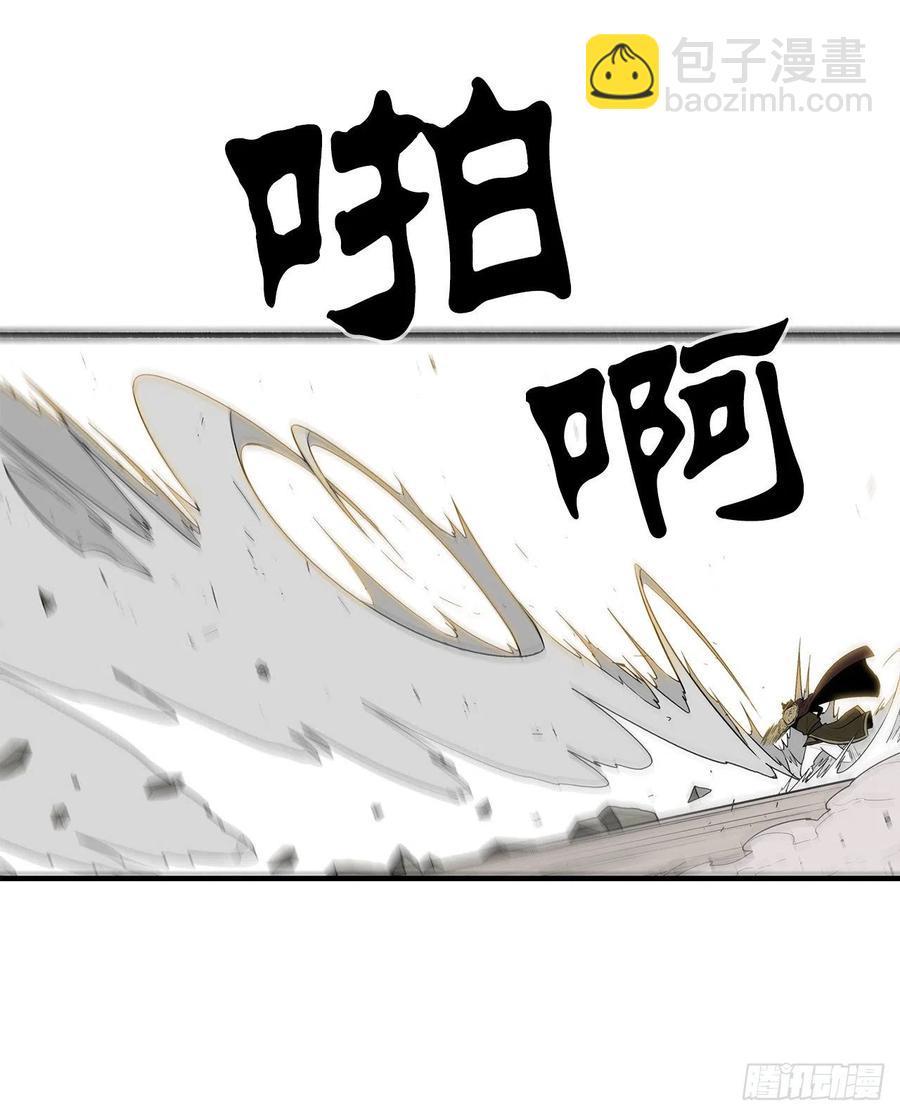 64.背叛者4