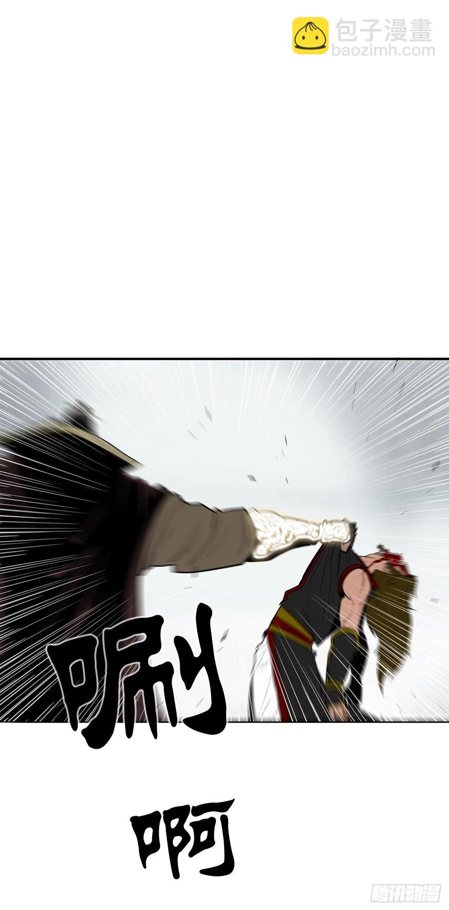 64.背叛者60