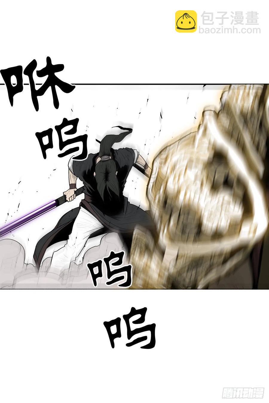 64.背叛者63