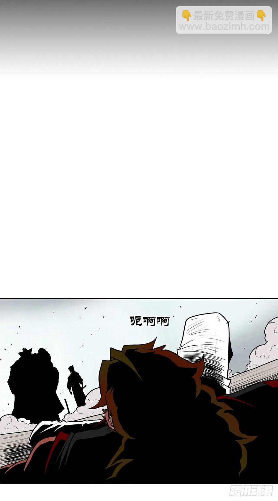 65.我来接手19