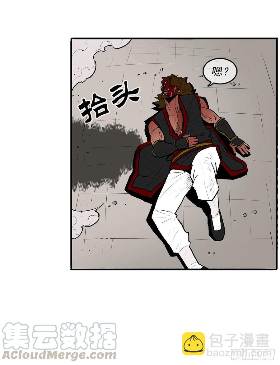65.我来接手21