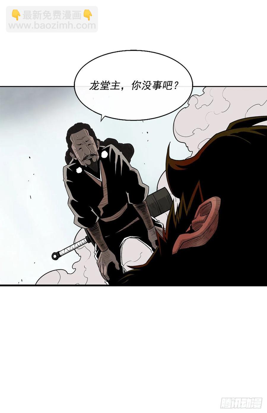 65.我来接手22