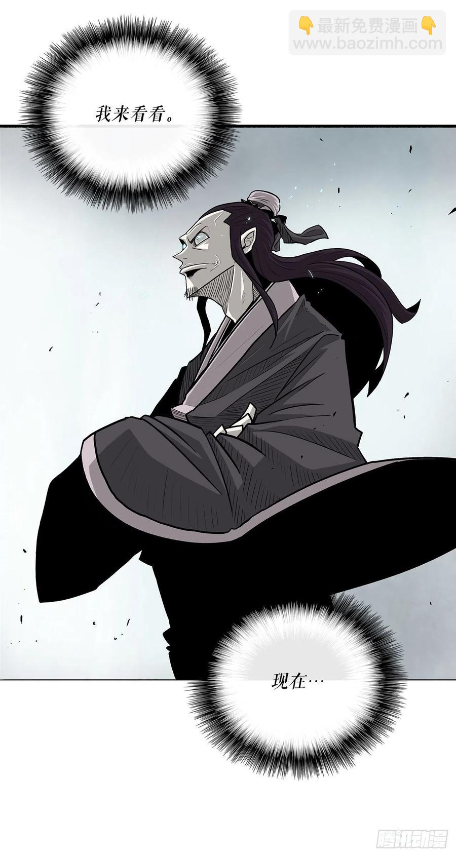 65.我来接手26