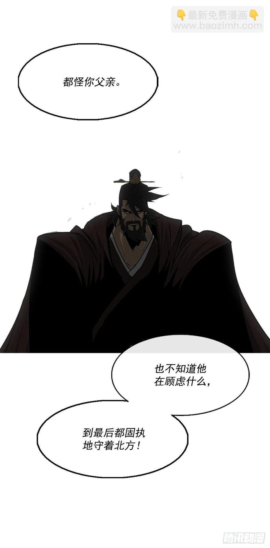 65.我来接手34