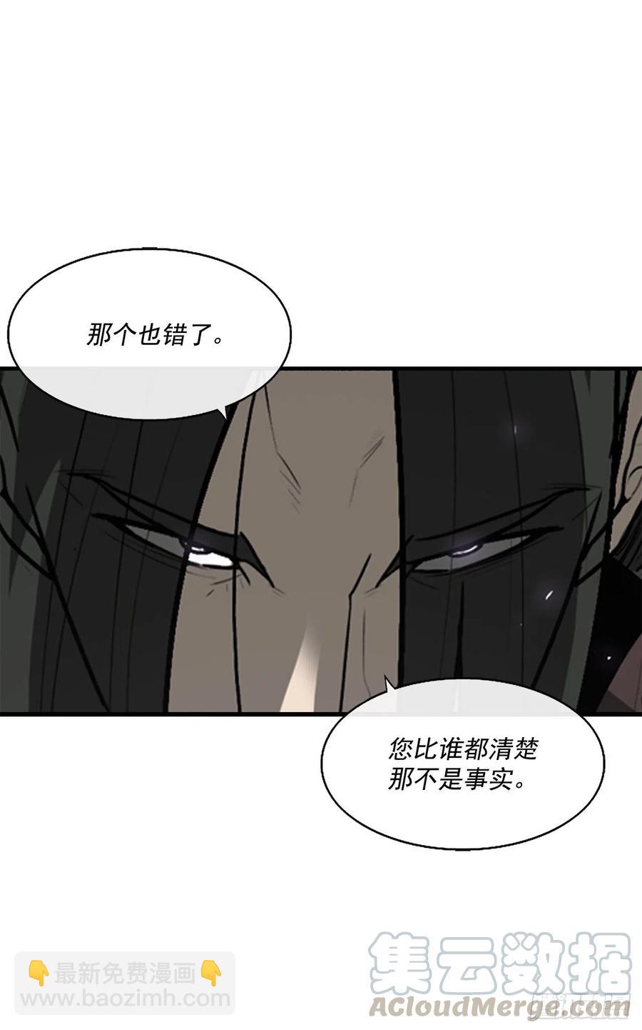 65.我来接手39