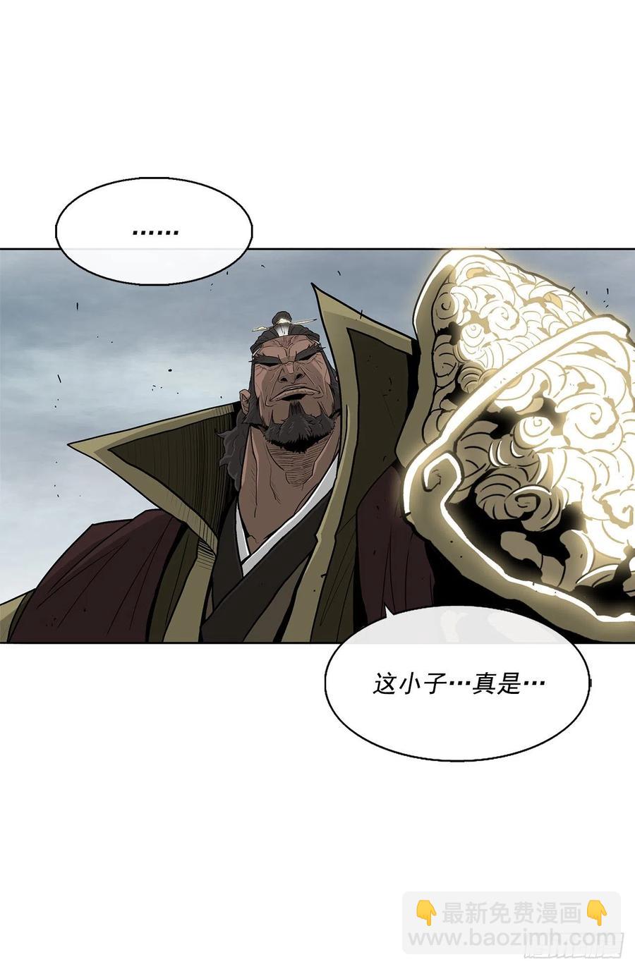 65.我来接手40