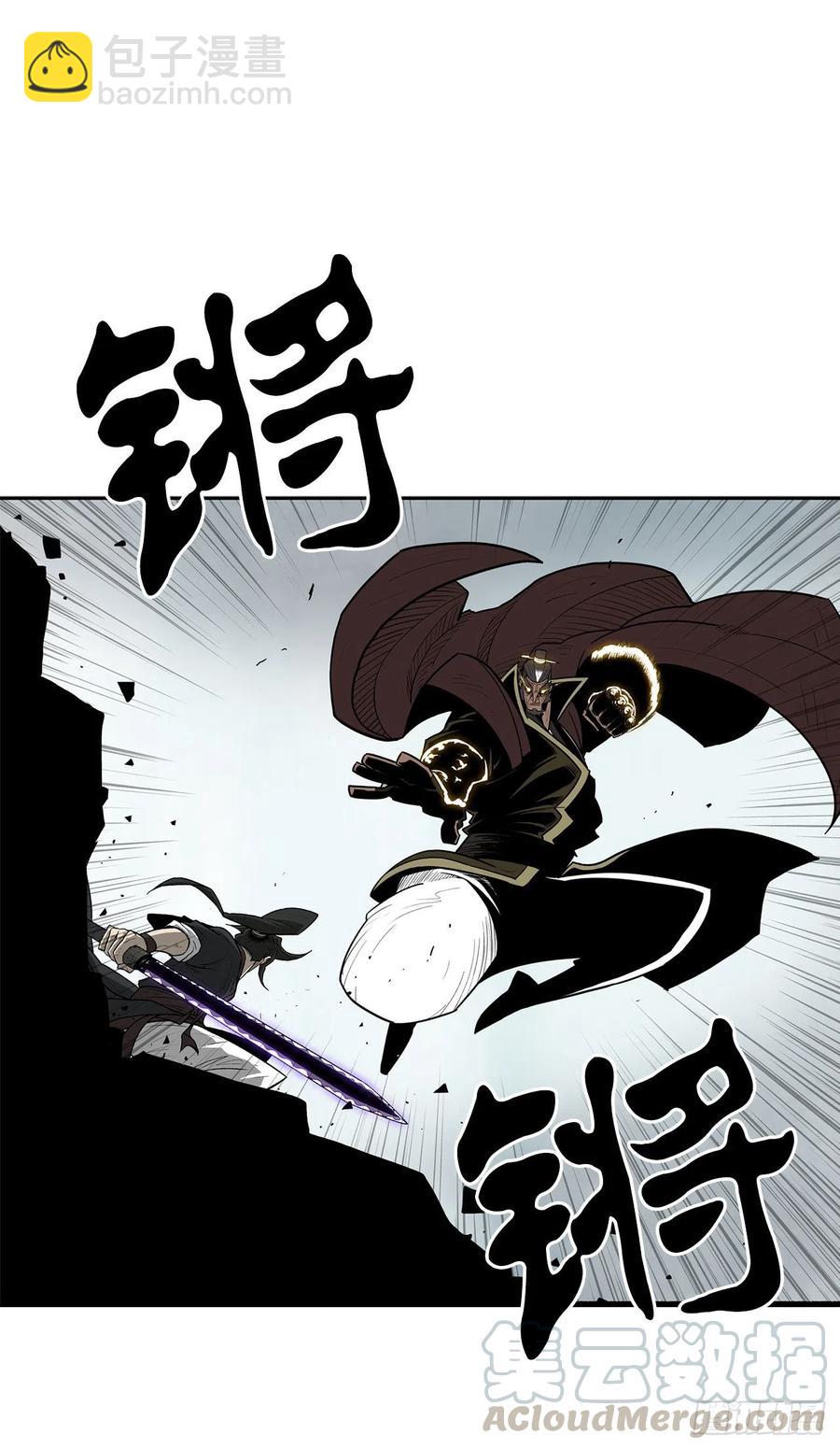 65.我来接手48