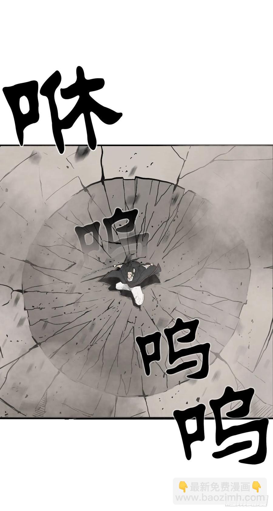 65.我来接手51