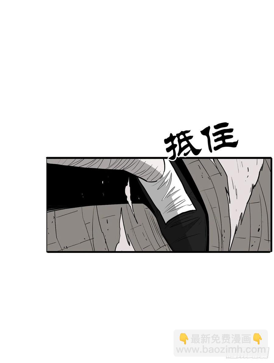 65.我来接手53