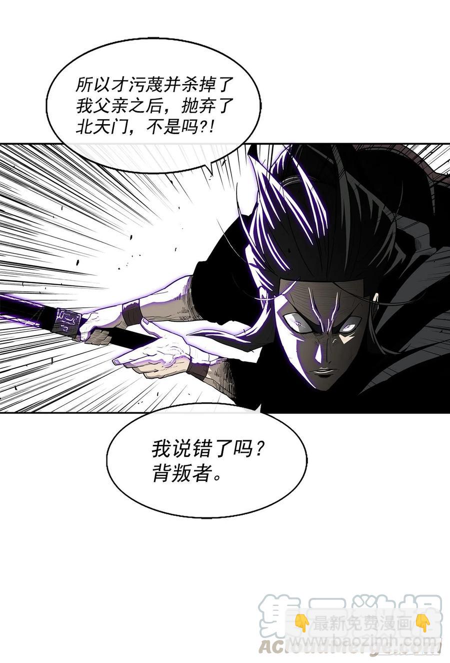 65.我来接手55