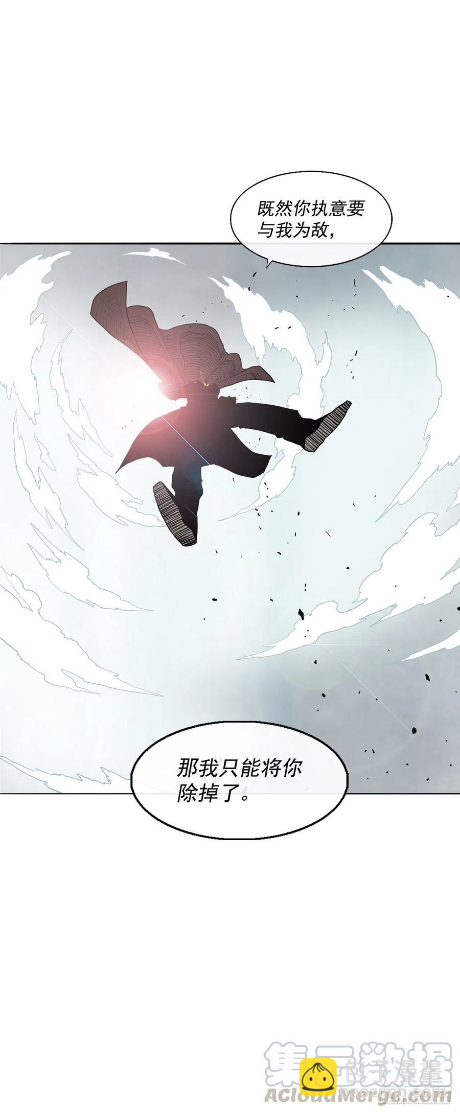 65.我来接手58