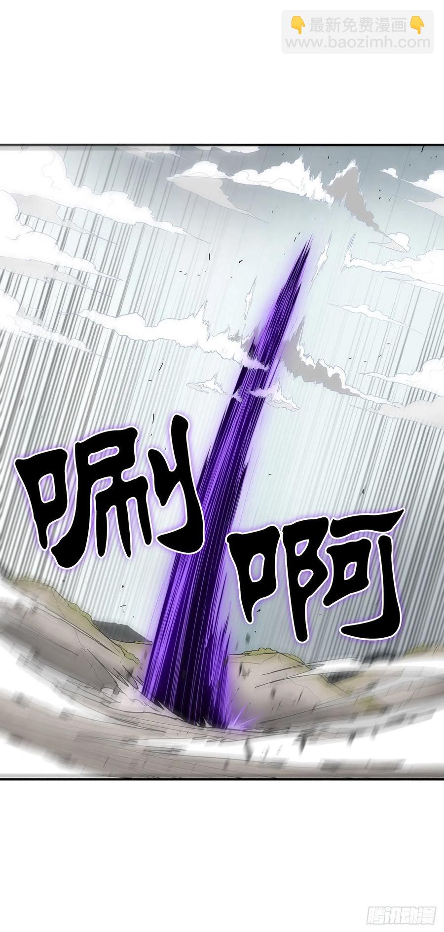 65.我来接手60