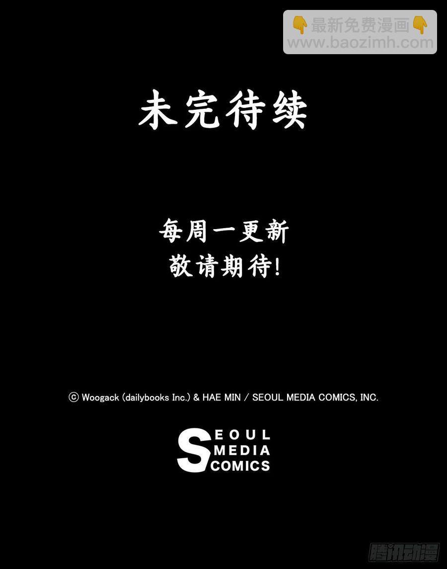 65.我来接手65