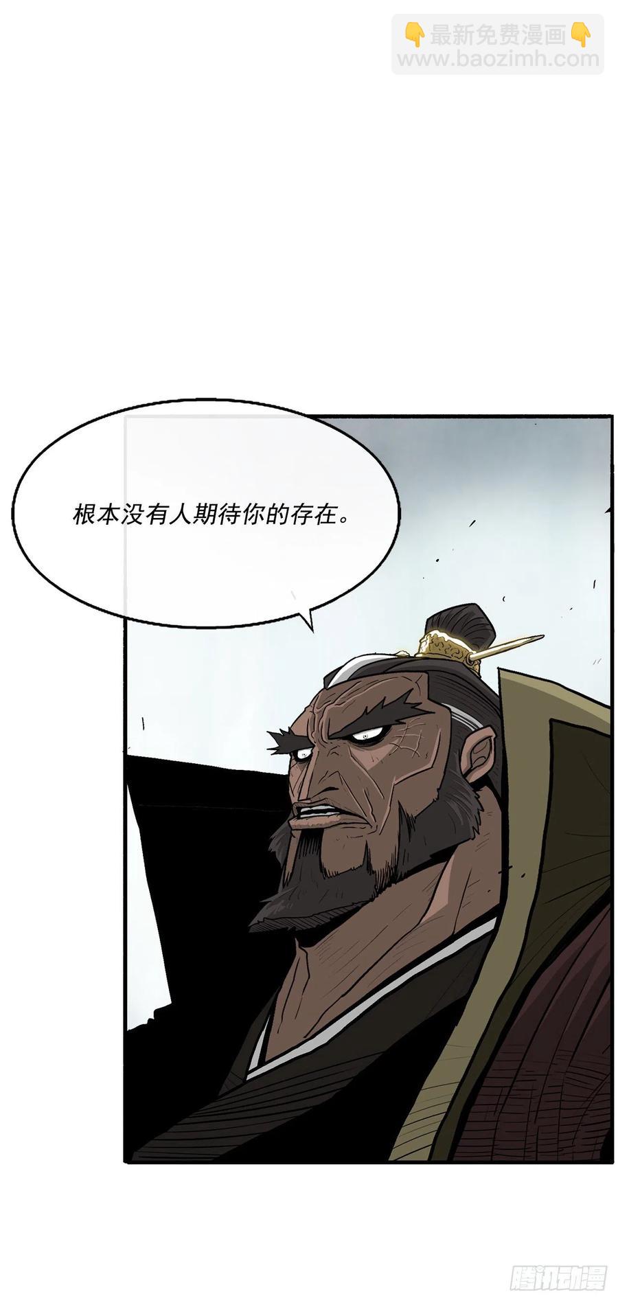 65.我来接手8