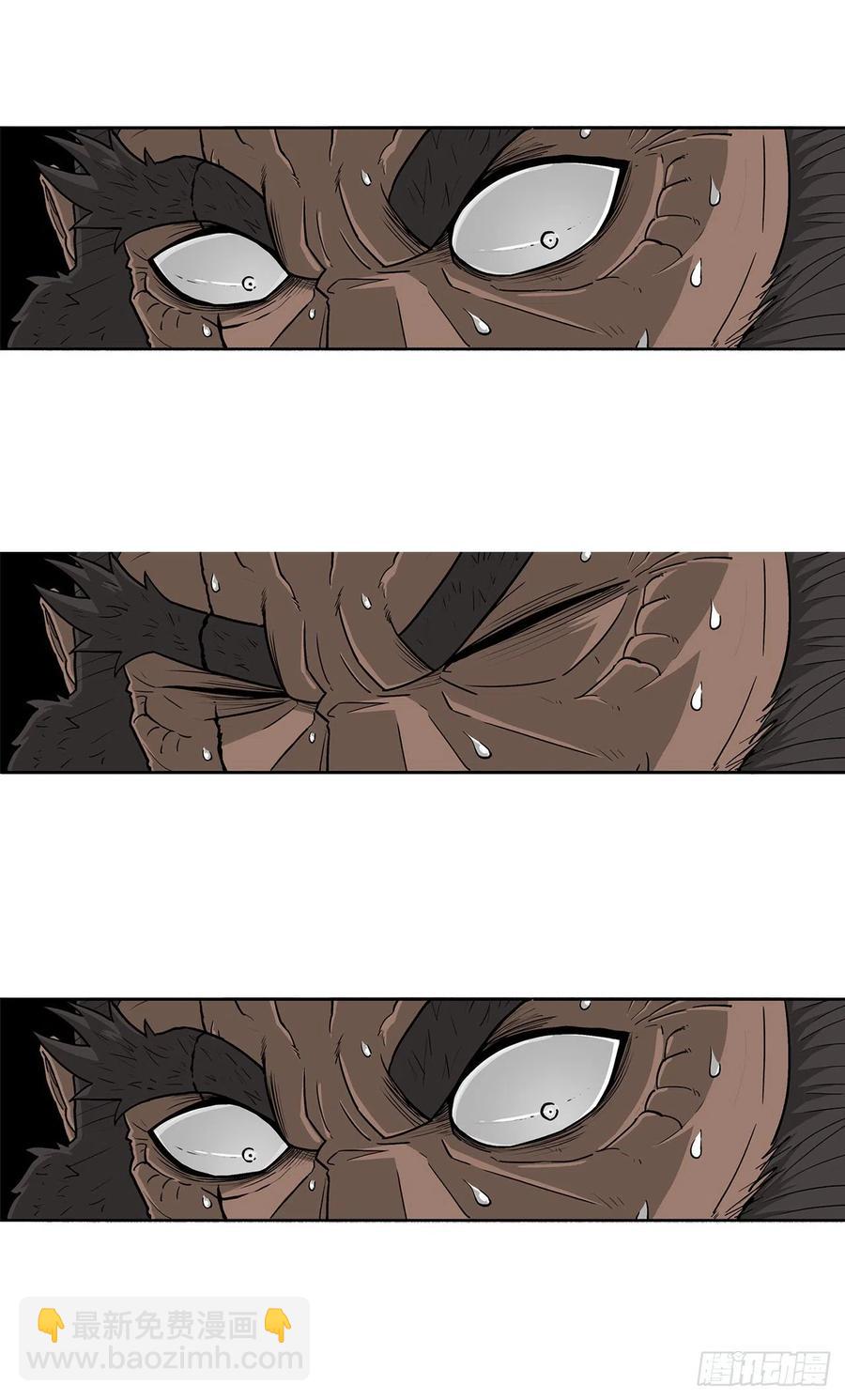 68.打败拳魔1
